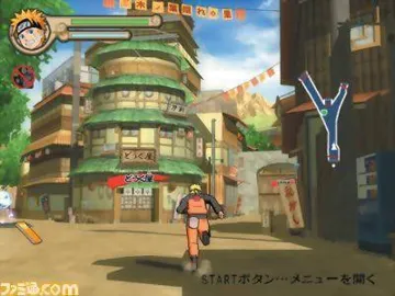 Naruto Shippuden - Ultimate Ninja 4 screen shot game playing